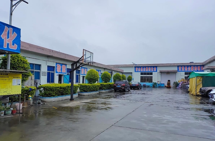 চীন Dongguan Fulund Intelligent Technology Co., Ltd. সংস্থা প্রোফাইল