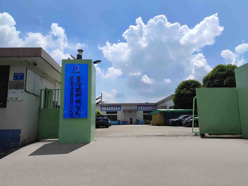 চীন Dongguan Fulund Intelligent Technology Co., Ltd. সংস্থা প্রোফাইল