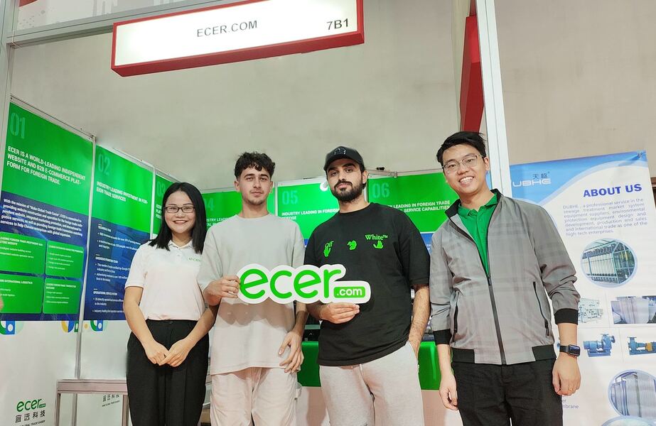 চীন Beijing Silk Road Enterprise Management Services Co., Ltd.